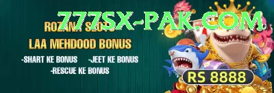 147win Max PK v3.7.9 Screenshot 4 - 6