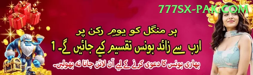 Casumo Pakistan Live Casino King Screenshot 2