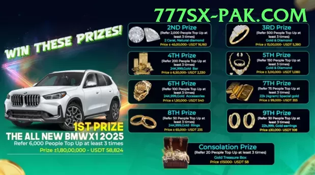 luck33 Pakistan Deluxe v3.3.3 Screenshot 1