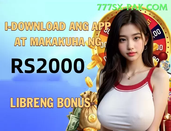 pakbet88 Cash Supreme Screenshot 1