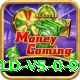 Live Casino Pakistan Money Gold v5.0.9